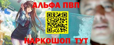дживик Будённовск