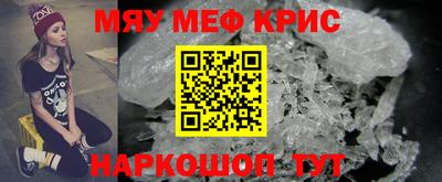 героин Бугуруслан