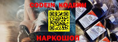 героин Бугуруслан