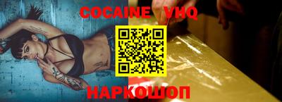 экстази Бузулук