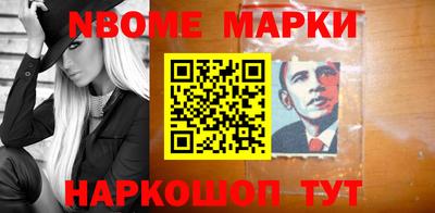 героин Бугуруслан