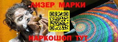 героин Бугуруслан