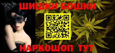 экстази Бузулук