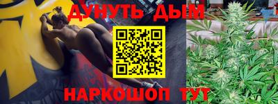 дживик Будённовск