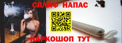 героин Бугуруслан