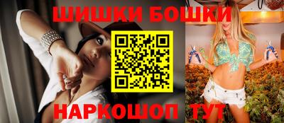 дживик Будённовск