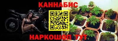 экстази Бузулук