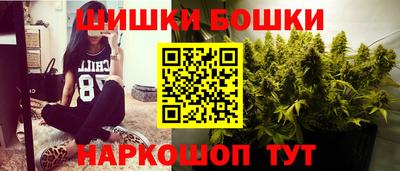 дживик Будённовск