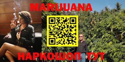 экстази Бузулук