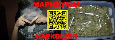 героин Бугуруслан