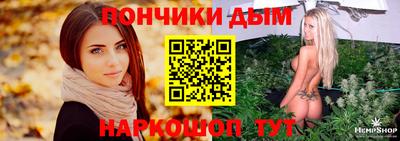 экстази Бузулук