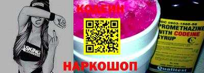 экстази Бузулук