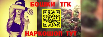 экстази Бузулук