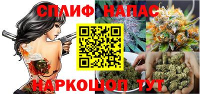 экстази Бузулук
