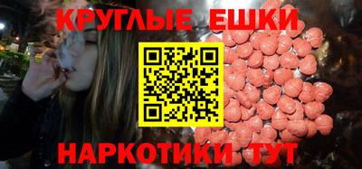 героин Бугуруслан