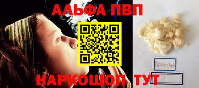 дживик Будённовск