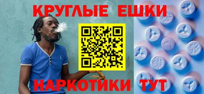 дживик Будённовск