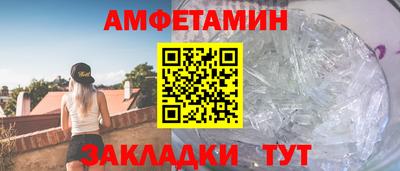 дживик Будённовск