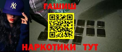 дживик Будённовск