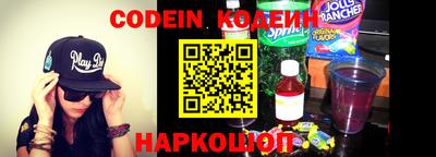 героин Бугуруслан