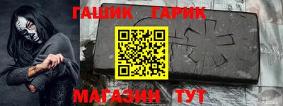 дживик Будённовск