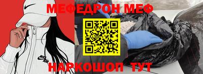дживик Будённовск