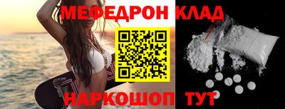 героин Бугуруслан